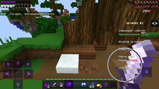 😀НЕМНОГО МОНТАЖА В МАЙНКРАФТ ПОКЕТ ЭДИШН!ЭНДЕР ПЁРДНУЛ!?🤔 смотреть онлайн