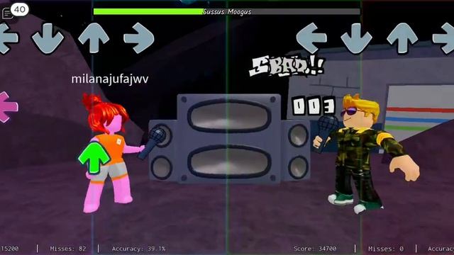 21 ноября 2023 г. смотреть онлайн