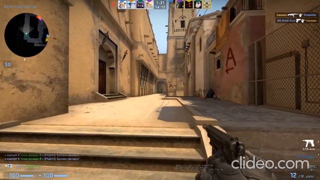 Гудзон - Бамбина(csgo fragmovie) смотреть онлайн