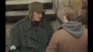 Возвращение Мухтара 2. Все под контролем