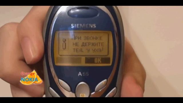 [Ретро обзор телефонов] Siemens A55 смотреть онлайн