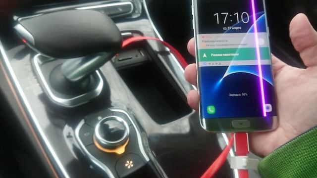 Renault Espace V: проигрывание роликов Youtube на R-Link через CarStream смотреть онлайн