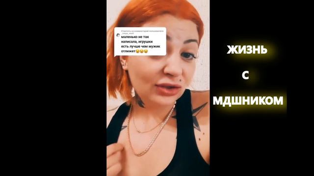 Девушка после двух разводов с тремя детьми никогда не считала себя РСП смотреть онлайн