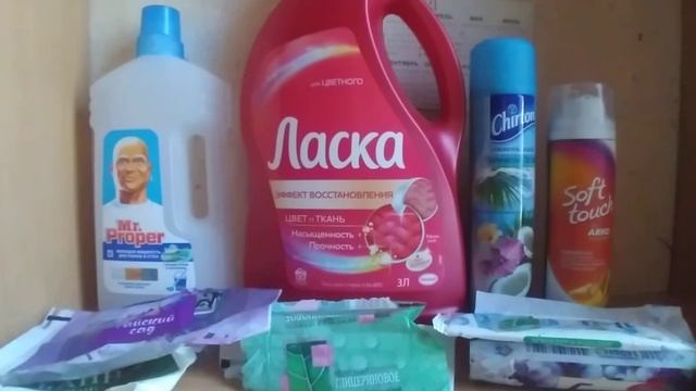 Пустые баночки / июнь 2021 смотреть онлайн