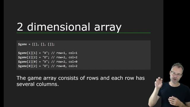 PHP - Array смотреть онлайн