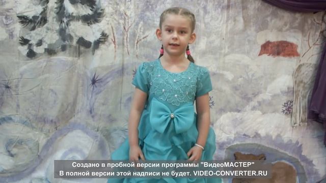 Афанасий Фет «Зимний вечер» смотреть онлайн