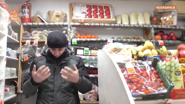 Ароматные пряности. Секреты южноуральцев смотреть онлайн
