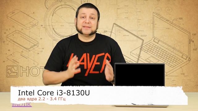 Экспресс-обзор ноутбука Lenovo IdeaPad 330s-14, 81F40141RU смотреть онлайн
