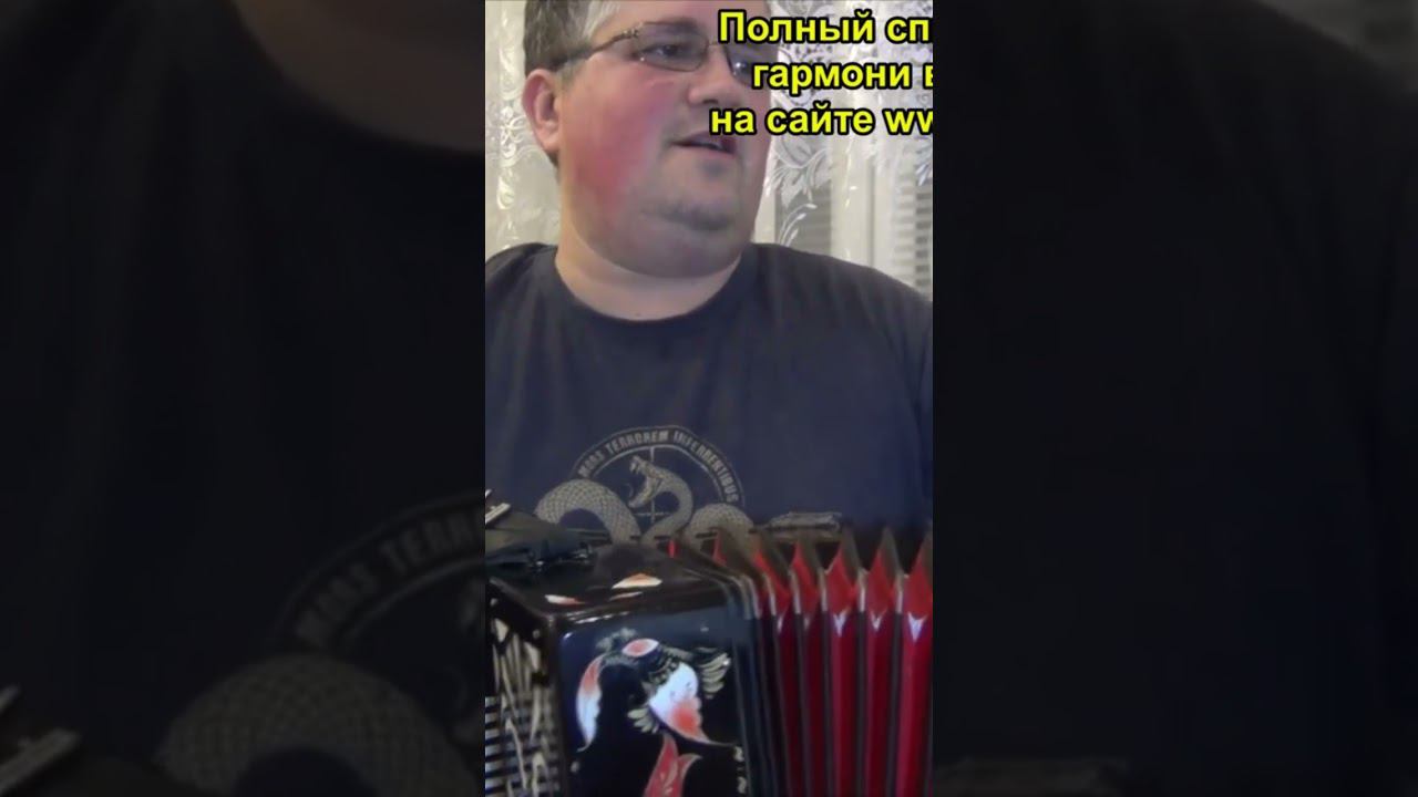 20 сентября 2023 г. смотреть онлайн