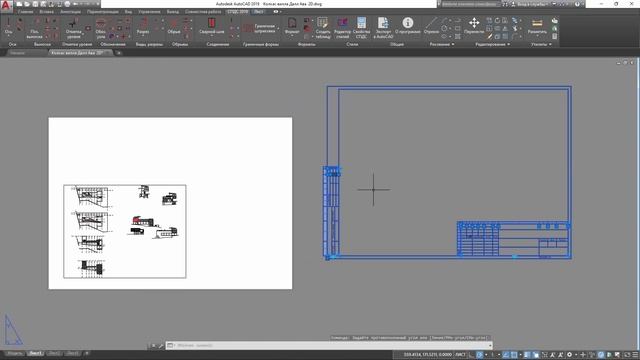 Как перевести чертеж из модели в листы в AutoCAD смотреть онлайн
