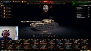 Как купить золото в World of Tanks  и остаться в плюсе+++
