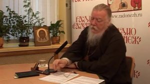 Русский час с протоиереем Димитрием Смирновым (2007-07-01)