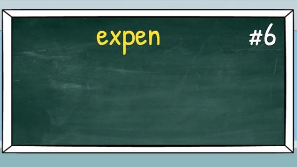 Superlatives Quiz | Fun ESL Game | Easy English Quiz