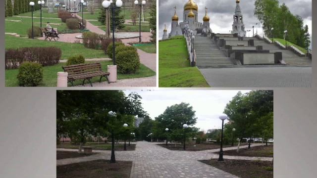 Презентация. смотреть онлайн