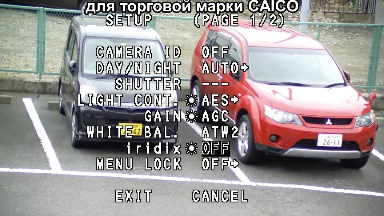 Видеонаблюдение Японя тест японских камер, cравнение, тесты смотреть онлайн