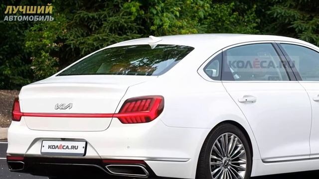 Появились изображения нового Kia K900! Вот как может выглядеть модернизированный седан КИА К900.