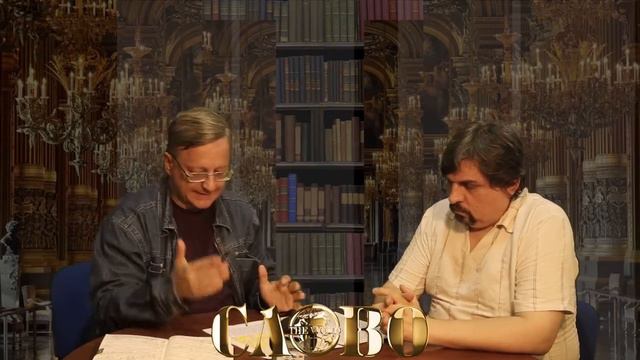 А.Кравчик И.Назаренко Бесструктурное управление смотреть онлайн