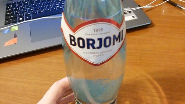 Вода Боржоми смотреть онлайн