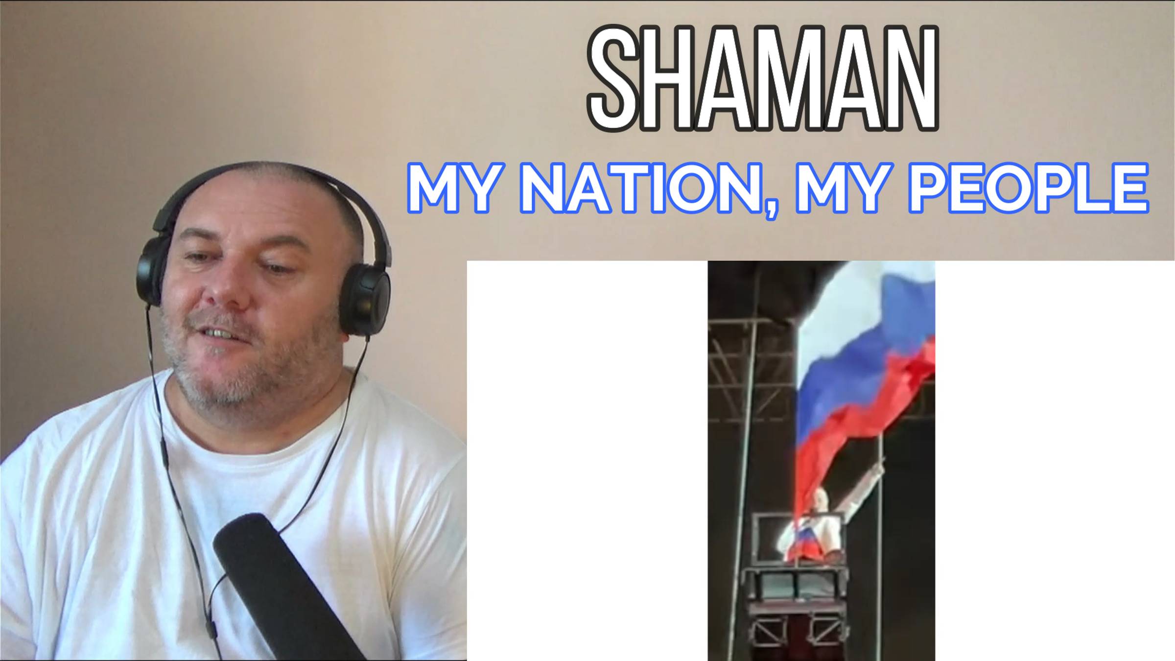 SHAMAN / Шаман — MY NATION, MY PEOPLE | Мой народ - 