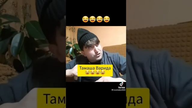 ?????? смотреть онлайн