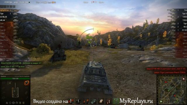 WOT: Карелия - 8.8 cm Pak 43 JagdTiger - 4 фрага - смотреть онлайн