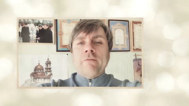 Поздравление ко дню святых Жен Мироносиц смотреть онлайн