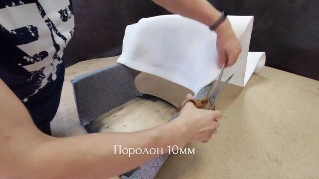 Обновление кресла 1988 года выпуска