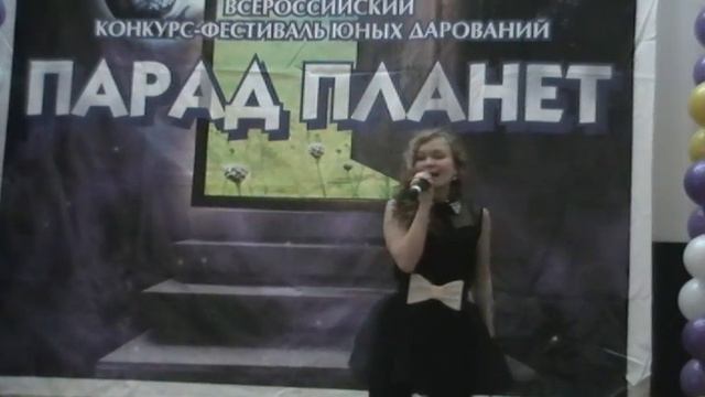 А ты не бойся Лера Лебедева смотреть онлайн