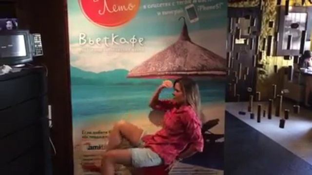 #ВьетЛето во ВьетКафе смотреть онлайн