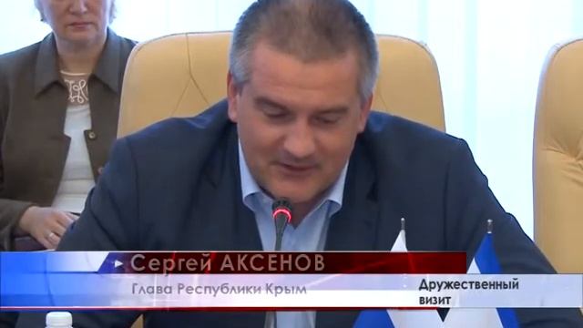 Болгария и Крым готовы к сотрудничеству смотреть онлайн