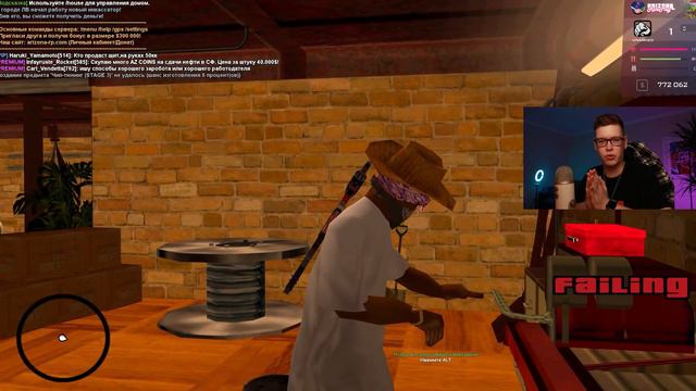 ПУТЬ ВЛАДЕЛЬЦА БАРА в GTA SAMP #28 🤯 КРАФТЫ ЦЕЛЫЙ ДЕНЬ на ARIZONA RP смотреть онлайн
