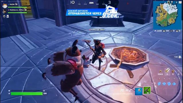 Попытка игры в новый Fortnite #16 смотреть онлайн