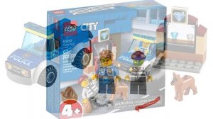 Лего Сити 2020 Конструктор LEGO City 2020