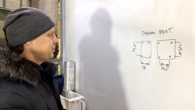 Установка нового кресла в газельку. смотреть онлайн