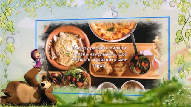ПРИВЕТ МОРКОВЬ -ВКУСНЕЙШАЯ ПАСТА. смотреть онлайн