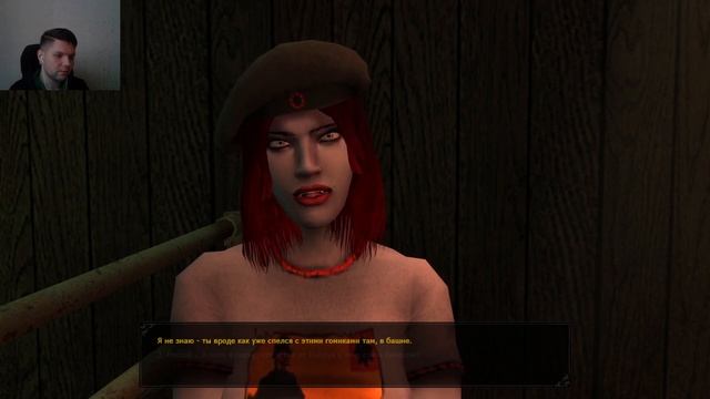 ИЗБАВИЛ ГОРОД ОТ ЧУМЫ ! (Прохождение НА РУССКОМ Vampire The Masquerade Bloodlines #16)