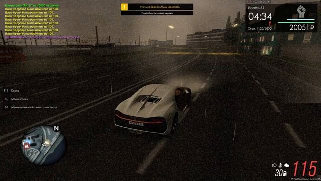 Мта Провинция. Ночь кровавой луны. Судная ночь! смотреть онлайн