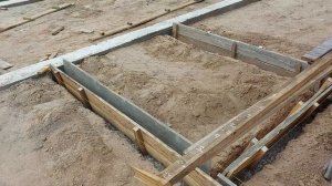 Фундамент под перегородки