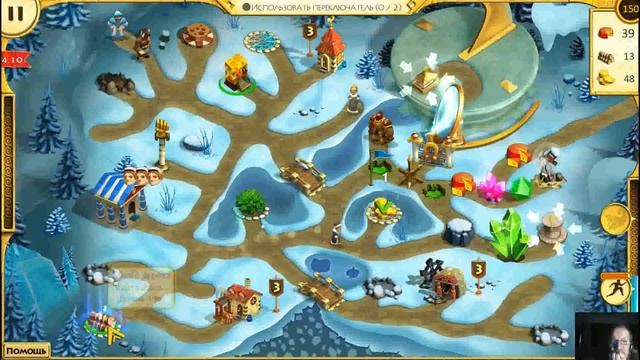 Прохождение Игры. 12 Подвигов Геракла 12. Приключение Вне Времени. #25. Подборка. ПК Игры. смотреть онлайн