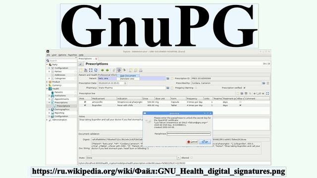 GnuPG смотреть онлайн