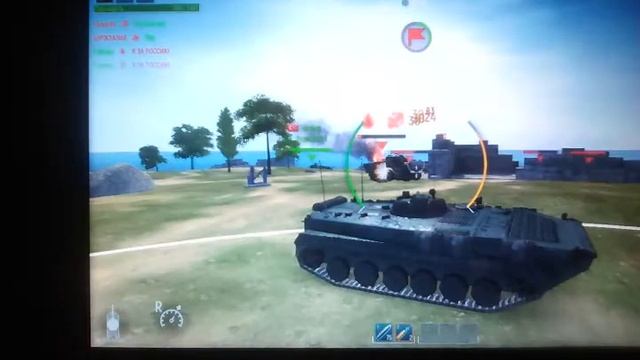 Играю на компе в танки первый взгляд смотреть онлайн
