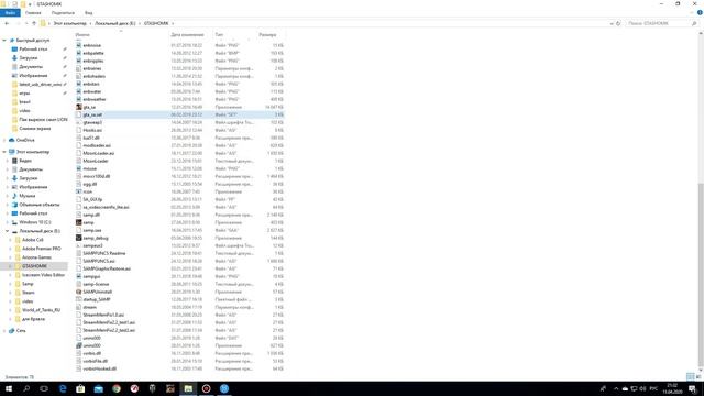 GTA SAMP- Проблема Unable to Execute Решение за 3 минуты 100% CПОСОБ - Шомик смотреть онлайн