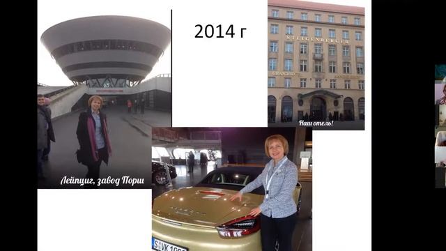 ПУТЕШЕСТВИЯ ОТ КОМПАНИИ ЛР!! смотреть онлайн