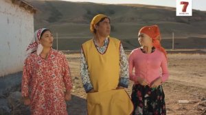 Біреудің қорасында не істеп жатсың, Нәкөнай? | Зың-зың Күлпәш | Зын Зын Кулпаш