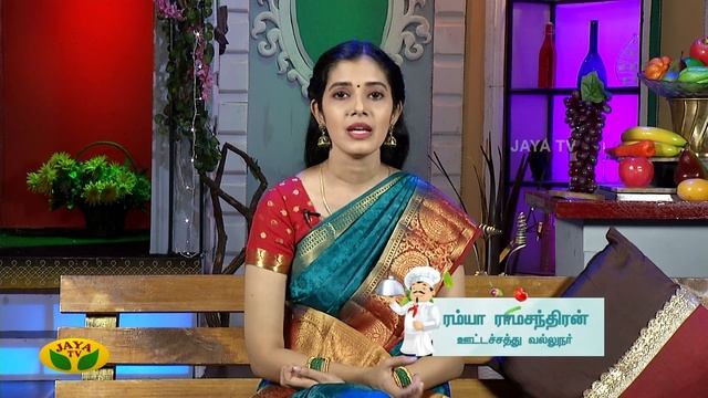 HyperCalcemia | Calcium Level in Blood | Nutrition Diary | Adupangarai | Jaya TV смотреть онлайн