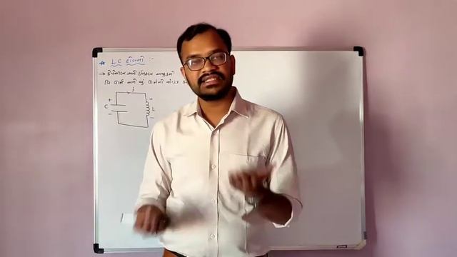 STD-12||PHYSICS||CHAP-7||LEC.12 смотреть онлайн