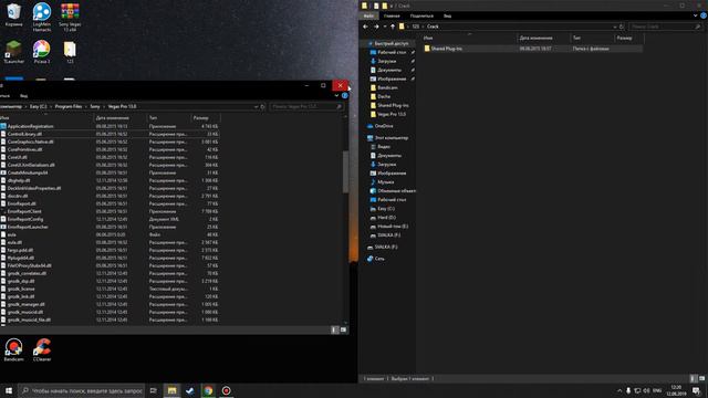 Где и как найти Sony Vegas Pro 13.Подробно о том где скачать и активировать за 5 минут