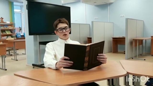 Класть или ложить? смотреть онлайн