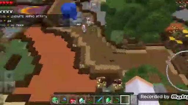 Minecraft pocket edition версия 1.1.5 смотреть онлайн