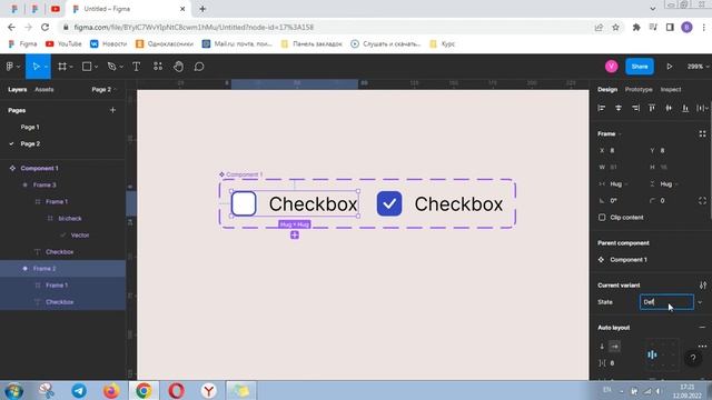 Делаем чек бокс на компонентах | Figma | UX/UI design | Checkbox смотреть онлайн